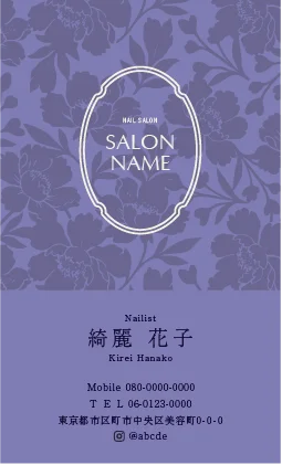 斜めストライプのフレームデザインが動きと軽やかさを感じるおしゃれデザイン美容サロン名刺デザインMEI-029Q2