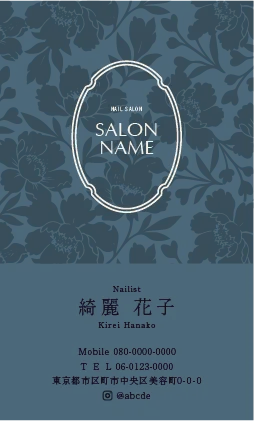 斜めストライプのフレームデザインが動きと軽やかさを感じるおしゃれデザイン美容サロン名刺デザインMEI-029W2