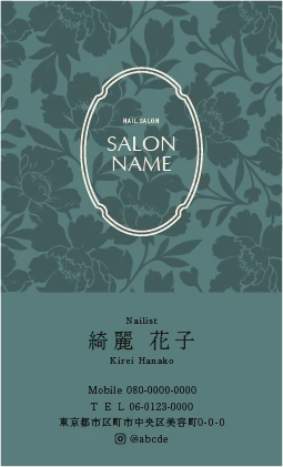 斜めストライプのフレームデザインが動きと軽やかさを感じるおしゃれデザイン美容サロン名刺デザインMEI-029Z2