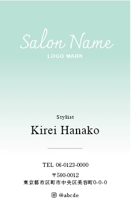 斜めストライプのフレームデザインが動きと軽やかさを感じるおしゃれデザイン美容サロン名刺デザインMEI-031E