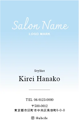 斜めストライプのフレームデザインが動きと軽やかさを感じるおしゃれデザイン美容サロン名刺デザインMEI-031F