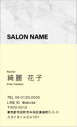 斜めストライプのフレームデザインが動きと軽やかさを感じるおしゃれデザイン美容サロン名刺デザインMEI-032C