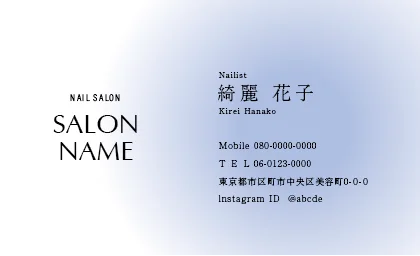 斜めストライプのフレームデザインが動きと軽やかさを感じるおしゃれデザイン美容サロン名刺デザインMEI-034E