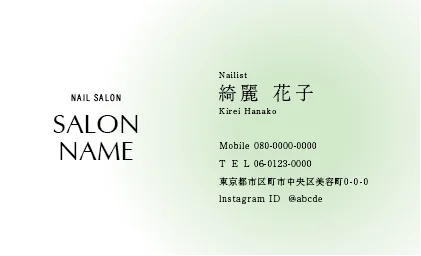 斜めストライプのフレームデザインが動きと軽やかさを感じるおしゃれデザイン美容サロン名刺デザインMEI-034G