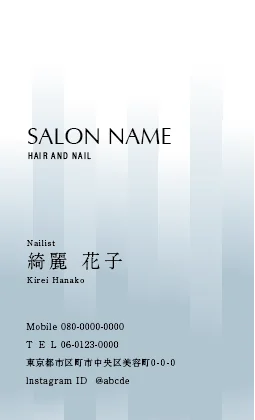 斜めストライプのフレームデザインが動きと軽やかさを感じるおしゃれデザイン美容サロン名刺デザインMEI-035J