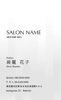 斜めストライプのフレームデザインが動きと軽やかさを感じるおしゃれデザインのサロン名刺 035