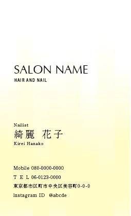 斜めストライプのフレームデザインが動きと軽やかさを感じるおしゃれデザイン美容サロン名刺デザインMEI-035B
