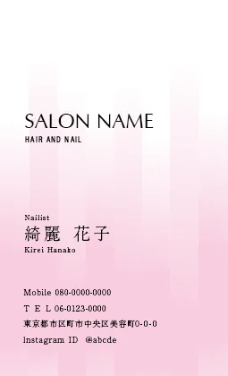 斜めストライプのフレームデザインが動きと軽やかさを感じるおしゃれデザイン美容サロン名刺デザインMEI-035D