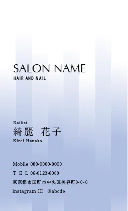 斜めストライプのフレームデザインが動きと軽やかさを感じるおしゃれデザイン美容サロン名刺デザインMEI-035E