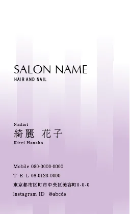 斜めストライプのフレームデザインが動きと軽やかさを感じるおしゃれデザイン美容サロン名刺デザインMEI-035F