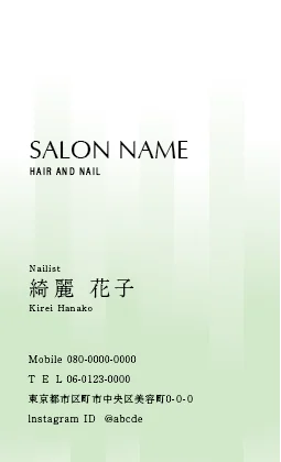 斜めストライプのフレームデザインが動きと軽やかさを感じるおしゃれデザイン美容サロン名刺デザインMEI-035G