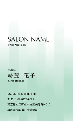 斜めストライプのフレームデザインが動きと軽やかさを感じるおしゃれデザインのサロン名刺 035