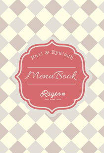 メニュー表2折り可愛いフレームとシンプルでお洒落な市松模様の022B