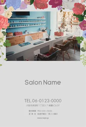 ゴージャスなお花のフレームがカワイイ&おしゃれなメニュー表ハガキ MOD004B