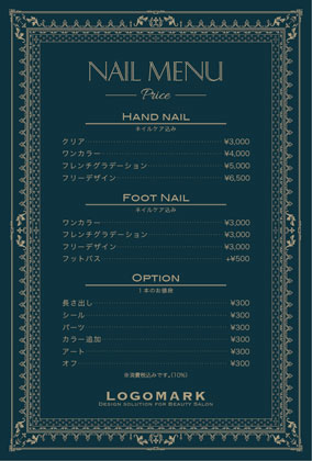 アンティークメニュー表