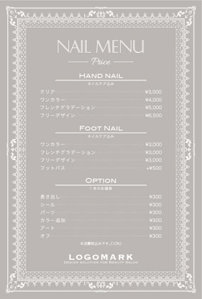 アンティークでクラシックかっこいいトラッドな額縁フレームが、落ち着いた大人の可愛らしさを引き立てるおしゃれなメニュー表ハガキ MED024M