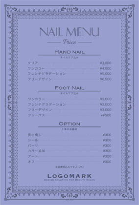 アンティークでクラシックかっこいいトラッドな額縁フレームが、落ち着いた大人の可愛らしさを引き立てるおしゃれなメニュー表ハガキ MED024R