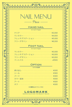 アンティークでクラシックかっこいいトラッドな額縁フレームが、落ち着いた大人の可愛らしさを引き立てるおしゃれなメニュー表ハガキ MED024U