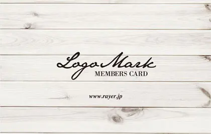 木目ウッド調のナチュラルで自然と調和したシンプルな穏やかな癒しのおしゃれデザインの2折スタンプカード009F