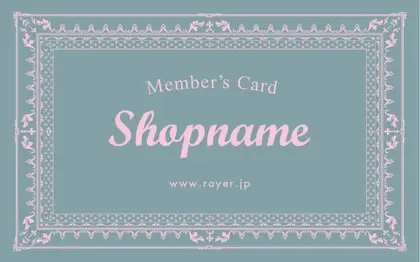 おしゃれで可愛いアンティークかっこいい額縁フレームがエレガントで落ち着いた大人可愛いデザインがお洒落な2折スタンプカード022E