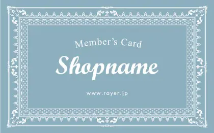 おしゃれで可愛いアンティークかっこいい額縁フレームがエレガントで落ち着いた大人可愛いデザインがお洒落な2折スタンプカード022G