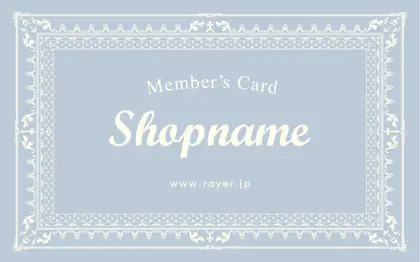 おしゃれで可愛いアンティークかっこいい額縁フレームがエレガントで落ち着いた大人可愛いデザインがお洒落な2折スタンプカード022H