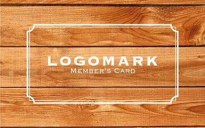 ナチュラル・自然な美しさと温かみを感じる木目ウッド調のシンプルデザインとフレームを配置おしゃれな2折スタンプカード032C