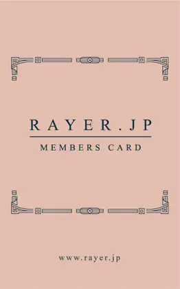 アンティークで洗練されたデザインのカッコいいフレームがお洒落な縦型の2折スタンプカード501C