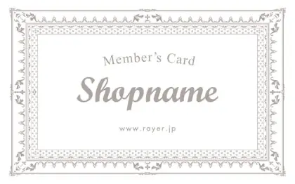 美容室・ネイルサロン・ヘアサロン向けのおしゃれで可愛いアンティークかっこいいクラシックな額縁フレームがエレガントで落ち着いた大人の可愛らしさを引き立てるおしゃれポイントカードPCS-022V