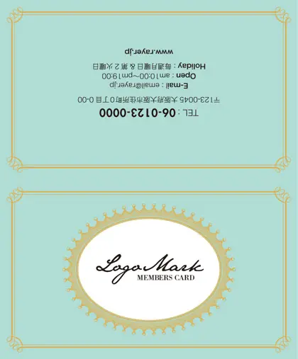 美容室・ネイルサロン・ヘアサロン向けのお菓子箱の様なアンティーク枠がヨーロッパ調のデザインが可愛いおしゃれな2折ポイントカードPMB-007A