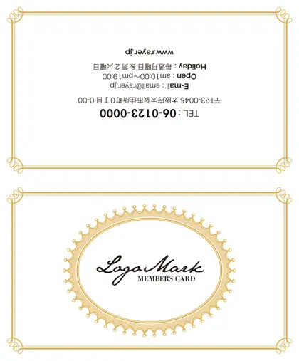 美容室・ネイルサロン・ヘアサロン向けのお菓子箱の様なアンティーク枠がヨーロッパ調のデザインが可愛いおしゃれな2折ポイントカードPMB-007K