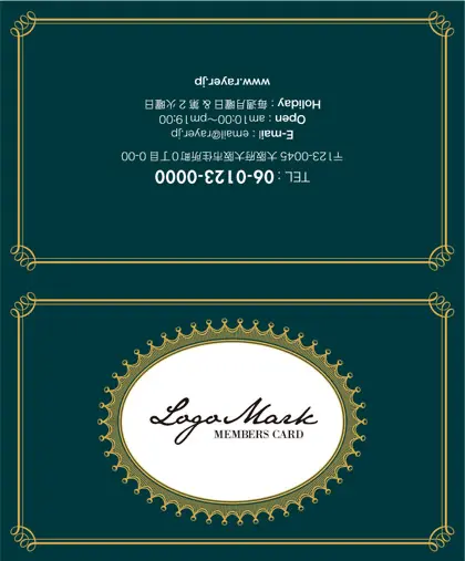 美容室・ネイルサロン・ヘアサロン向けのお菓子箱の様なアンティーク枠がヨーロッパ調のデザインが可愛いおしゃれな2折ポイントカードPMB-007P