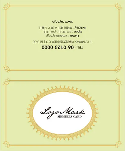 美容室・ネイルサロン・ヘアサロン向けのお菓子箱の様なアンティーク枠がヨーロッパ調のデザインが可愛いおしゃれな2折ポイントカードPMB-007C