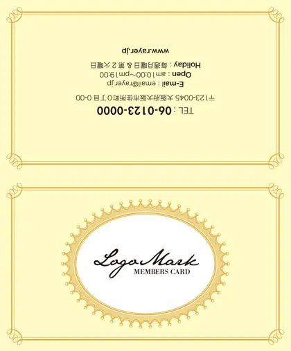 美容室・ネイルサロン・ヘアサロン向けのお菓子箱の様なアンティーク枠がヨーロッパ調のデザインが可愛いおしゃれな2折ポイントカードPMB-007D