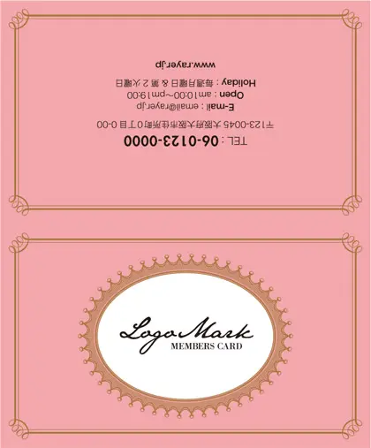 美容室・ネイルサロン・ヘアサロン向けのお菓子箱の様なアンティーク枠がヨーロッパ調のデザインが可愛いおしゃれな2折ポイントカードPMB-007E