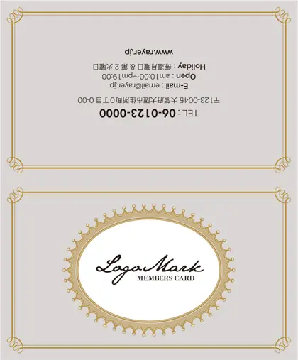 美容室・ネイルサロン・ヘアサロン向けのお菓子箱の様なアンティーク枠がヨーロッパ調のデザインが可愛いおしゃれな2折ポイントカードPMB-007F