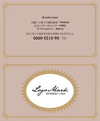 美容室・ネイルサロン・ヘアサロン向けのお菓子箱の様なアンティーク枠がヨーロッパ調のデザインが可愛いおしゃれな2折ポイントカードPMB-007G