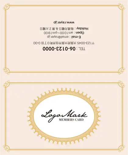 美容室・ネイルサロン・ヘアサロン向けのお菓子箱の様なアンティーク枠がヨーロッパ調のデザインが可愛いおしゃれな2折ポイントカードPMB-007H