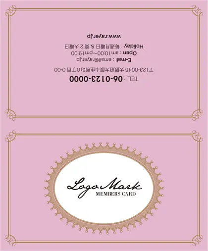 美容室・ネイルサロン・ヘアサロン向けのお菓子箱の様なアンティーク枠がヨーロッパ調のデザインが可愛いおしゃれな2折ポイントカードPMB-007i