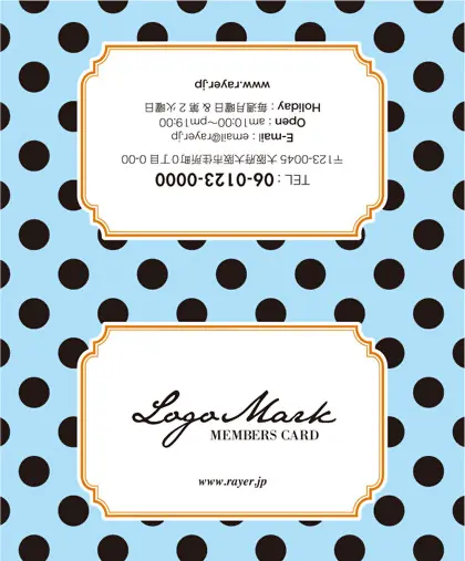 美容室・ネイルサロン・ヘアサロン向けのコンサバな雰囲気と大人的な洗練さに、ガーリーな水玉(ドット)がかわいいおしゃれ2折ポイントカードPMB-012C
