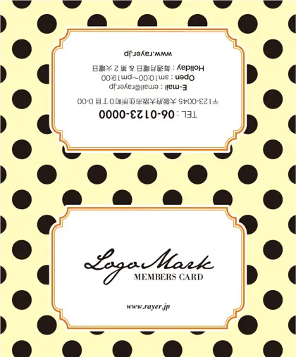 美容室・ネイルサロン・ヘアサロン向けのコンサバな雰囲気と大人的な洗練さに、ガーリーな水玉(ドット)がかわいいおしゃれ2折ポイントカードPMB-012D