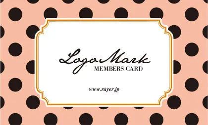 コンサバな雰囲気と大人的な洗練さに、ガーリーな水玉(ドット)がかわいいおしゃれ2折ポイントカードPMB-012F表紙