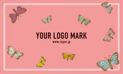 蝶が舞うデザインがとっても可愛い大人かわいいおしゃれなデザインの2折ポイントカードPMB-017D表紙