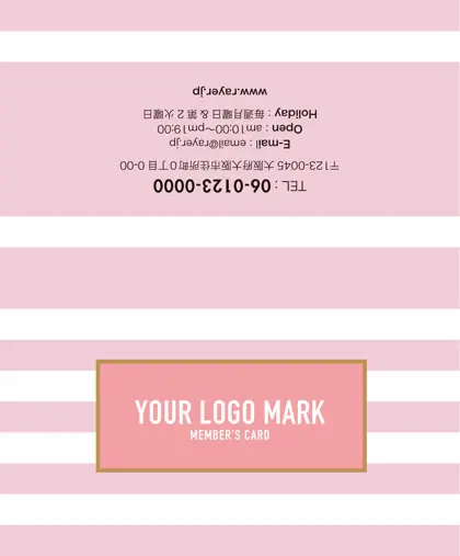 美容室・ネイルサロン・ヘアサロン向けのコンサバ風パターン、白黒のストライプデザインがクール!可愛い色のタグフレームが大人シンプル&かわいいおしゃれなデザインの2折ポイントカードPMB-021B