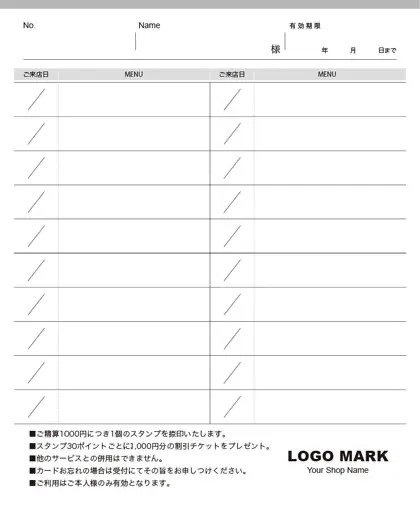 ポイント面デザイン一覧｜2折ポイントカードRayer.jp