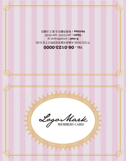美容室・ネイルサロン・ヘアサロン向けのストライプ模様とお菓子箱の様なアンティーク枠が可愛いおしゃれなデザインの2折り次回予約カード RCB-008E