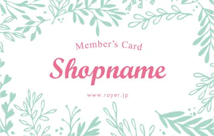 かわいい夏のリゾート・植物グリーンの予約カード｜予約カードパステルグリーン・ピンク