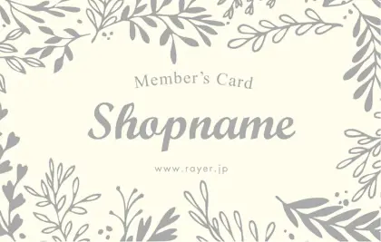 かわいい夏のリゾート・植物グリーンの予約カード｜予約カード灰色・灰色・きなり