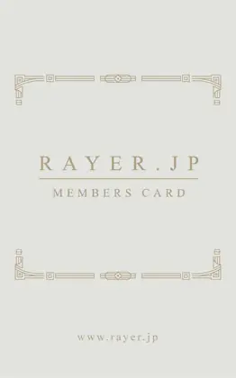 アンティークのフレームがお洒落な大人予約カード｜予約カードベージュ 茶