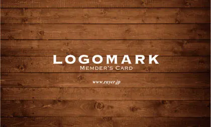 美容室・ネイルサロン・ヘアサロン向けの木目ウッド調のナチュラルで自然と調和したシンプルな穏やかな癒しのおしゃれデザインの次回予約カードRMS-009B